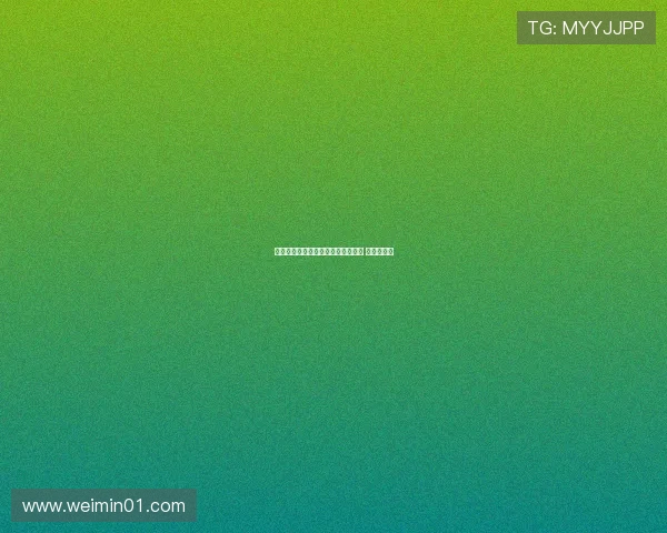 阮氏碧泉因性别争议退出女排国家队 无缘世锦赛 阮氏碧泉因性别争议退出女排国家队 无缘世锦赛