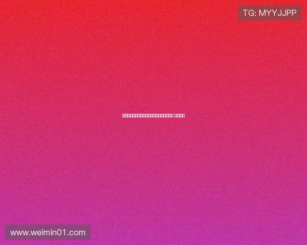 皇马申请推迟首轮联赛被拒后上诉遭二审驳回 计划受阻 皇马申请推迟首轮联赛被拒后上诉遭二审驳回 计划受阻