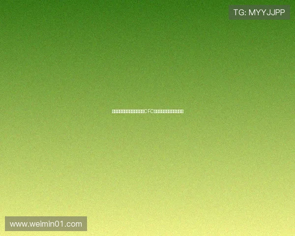 罗马诺发布加纳乔训练照并配CFC标签传闻切尔西已达成协议 罗马诺发布加纳乔训练照并配CFC标签传闻切尔西已达成协议