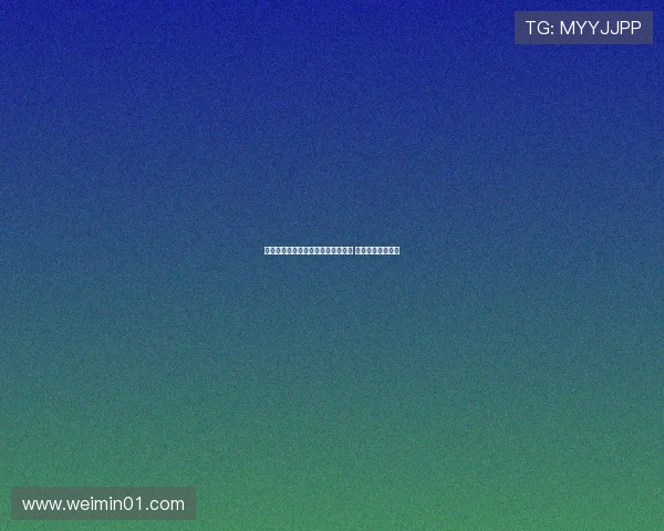 美网现场争议波兰富翁抢球迷签名帽 球员赠礼化解风波 美网现场争议波兰富翁抢球迷签名帽 球员赠礼化解风波