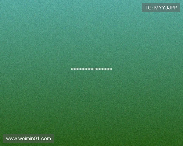 薛庆浩关键扑救助力申花绝杀海牛 于汉超破门封神时刻回顾