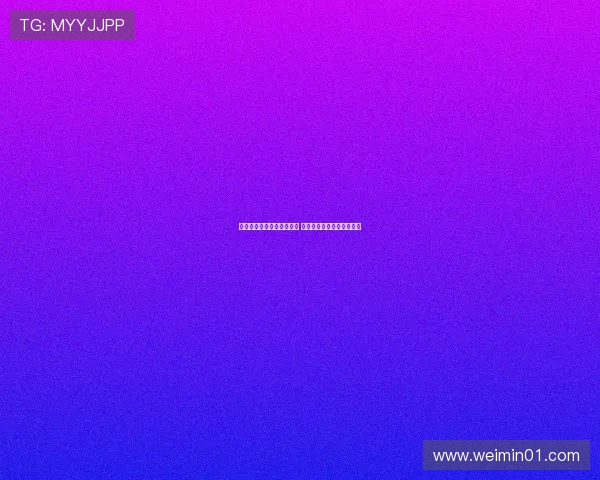 阿拉维斯主场迎战莱加内斯 西甲焦点之战谁能笑到最后 阿拉维斯主场迎战莱加内斯 西甲焦点之战谁能笑到最后