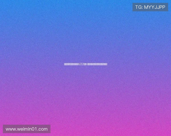 鲁媒:于金永彭啸驰援U22国足 泰山备战京鲁大战人员不足困境 鲁媒:于金永彭啸驰援U22国足 泰山备战京鲁大战人员不足困境