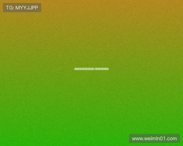 多特蒙德与彪马续签合作协议 共筑未来发展新篇章