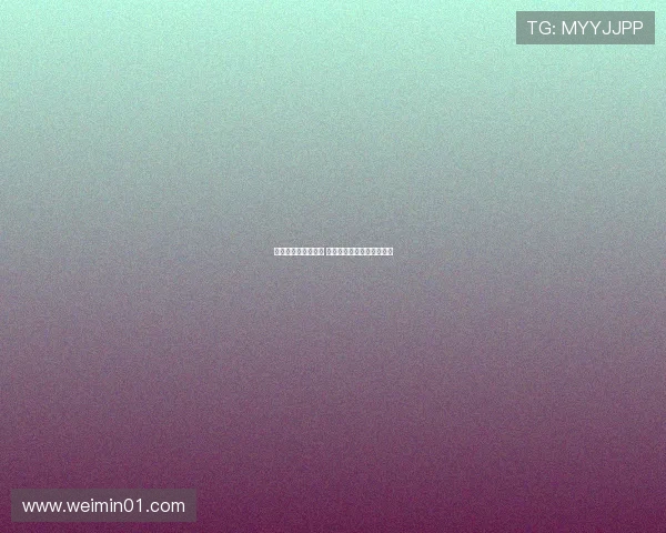 以利华古逊崛起之路 德甲劲旅的挑战与机遇分析 以利华古逊崛起之路 德甲劲旅的挑战与机遇分析