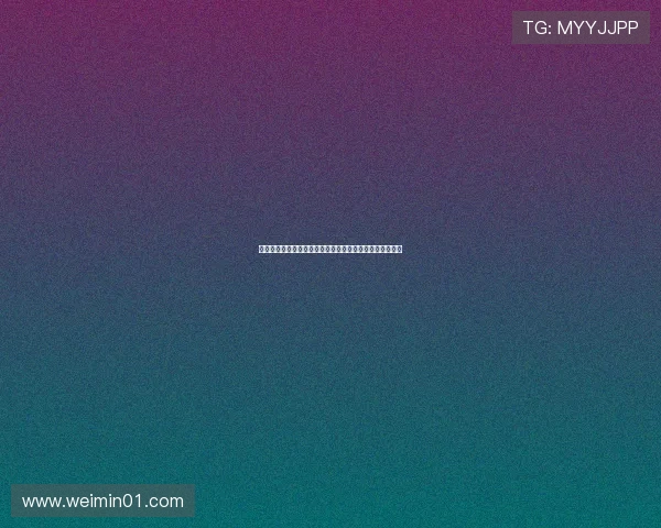 欧媒曝南京外援利夫签约特拉维夫马卡比合同超三百万美金