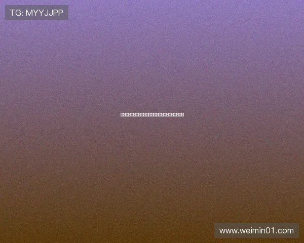 湖人队宣布举办科比纪念赛事致敬传奇球星再现荣耀时刻