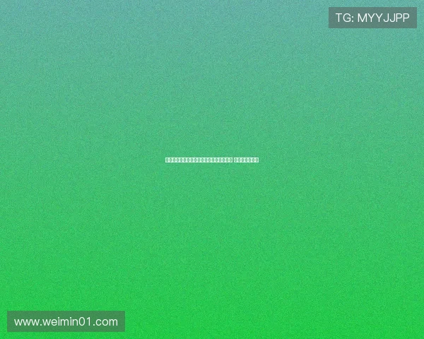 罗马诺：曼联与莱比锡完成谢什科转会协议 周六亮相梦剧场