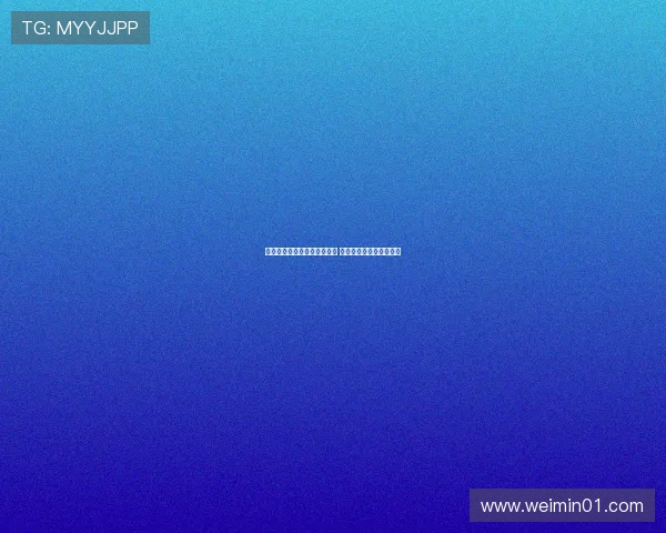 莫雷托：比塞克无意离开国米 国米愿意考虑帕瓦尔报价