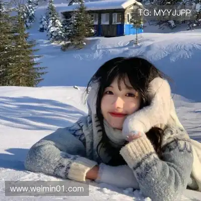姬如